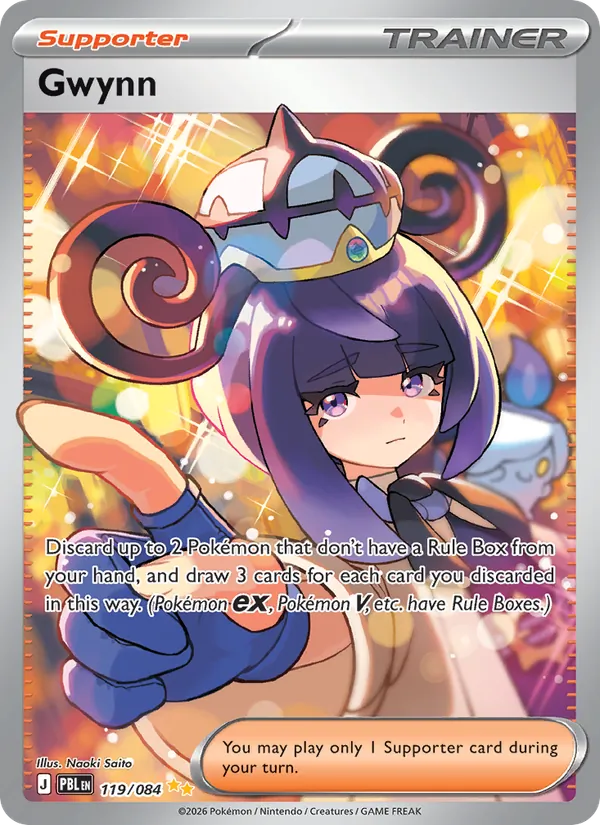 Gwynn (Pitch Black #119/84)