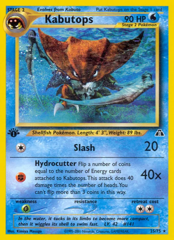 Kabutops (Neo Discovery #25/75)