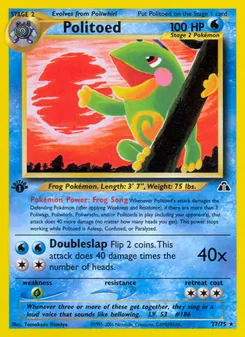 Quaxo (Neo Entdeckung #27/75)