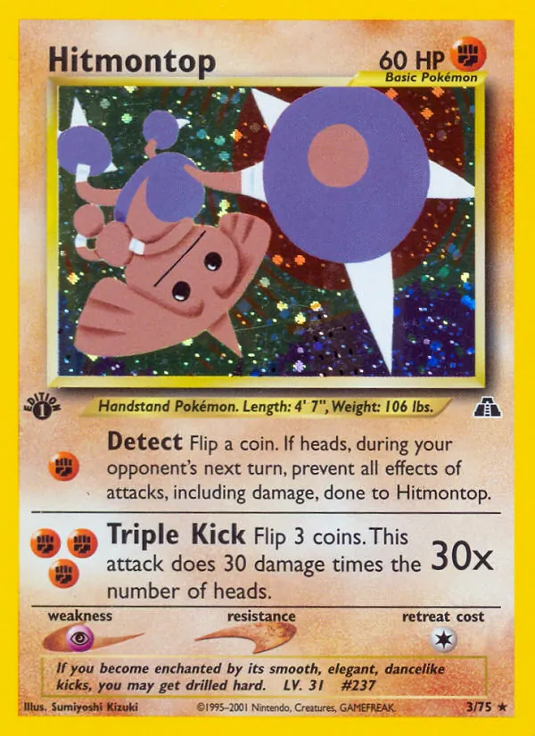 Hitmontop (Neo Discovery #3/75)