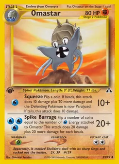 Omastar (Neo Discovery #43/75)