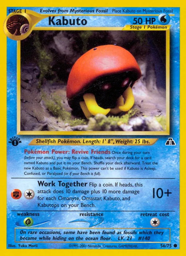 Kabuto (Neo Discovery #56/75)