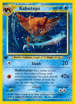 Kabutops (Neo Entdeckung #6/75)