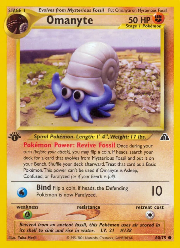 Omanyte (Neo Discovery #60/75)