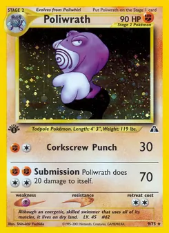 Poliwrath (Neo Discovery #9/75)