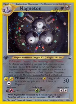 Magneton (Neo Revelation #10/64)