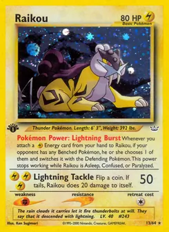 Raikou (Neo Revelation #13/64)