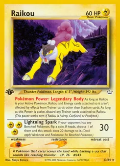 Raikou (Neo Revelation #22/64)