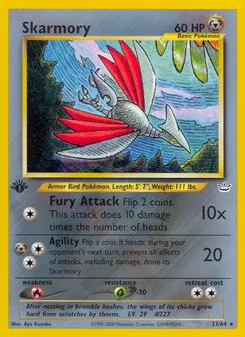 Panzaeron (Neo Revelation #23/64)