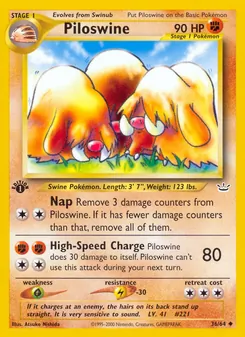 Keifel (Neo Revelation #36/64)