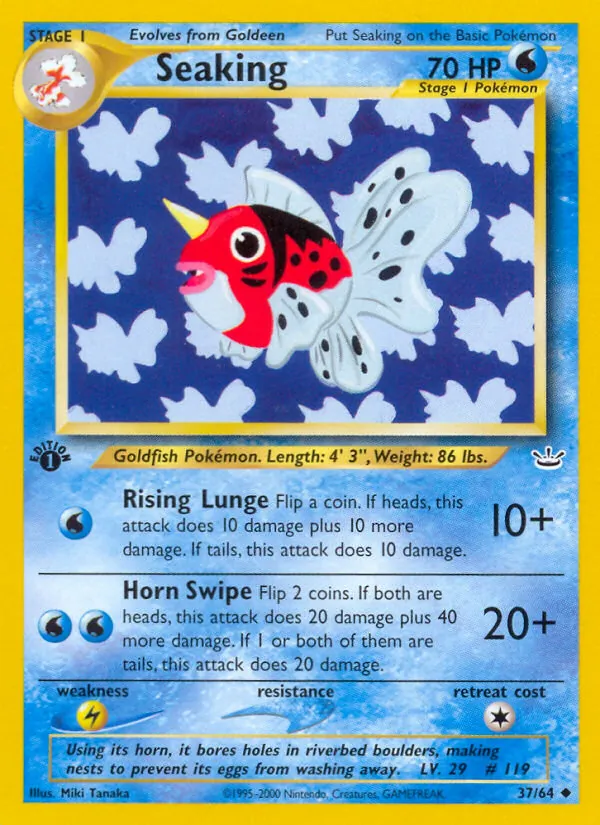 Seaking (Neo Revelation #37/64)