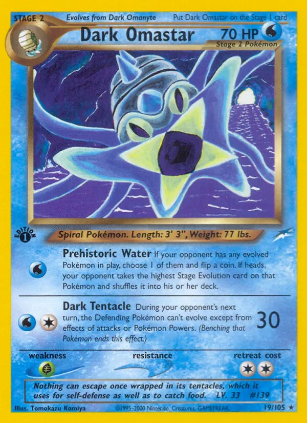 Dark Omastar (Neo Destiny #19/105)