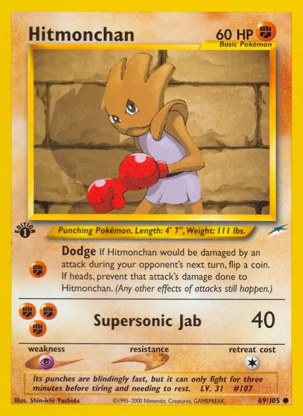 Hitmonchan (Neo Destiny #69/105)