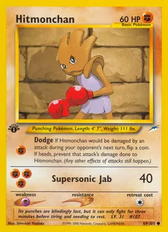 Hitmonchan (Neo Destiny #69/105)