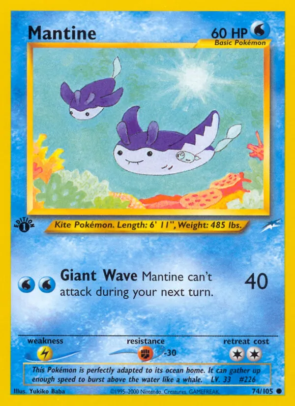 Mantax (Neo Destiny #74/105)