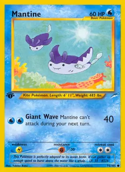 Mantax (Neo Destiny #74/105)