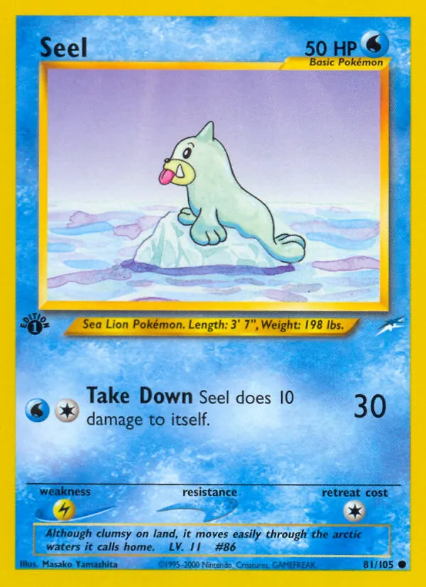 Seel (Neo Destiny #81/105)