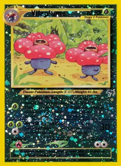 Vileplume (Southern Islands #17/18)