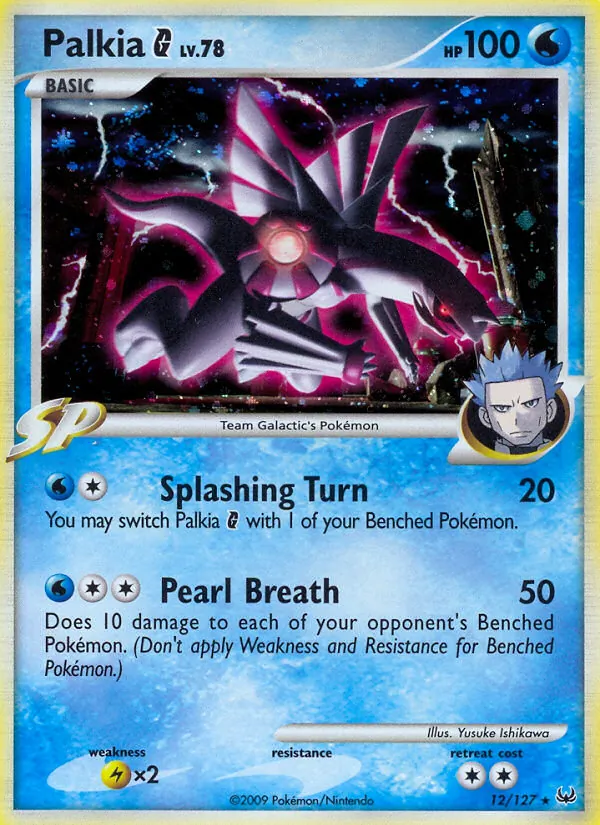 Palkia G (Platin #12/127)