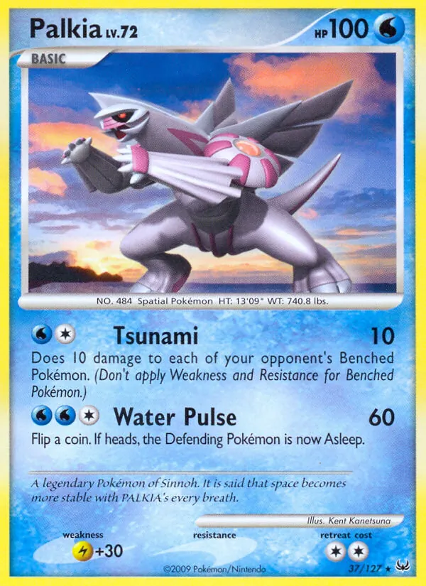 Palkia (Platin #37/127)