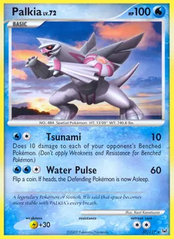 Palkia (Platin #37/127)