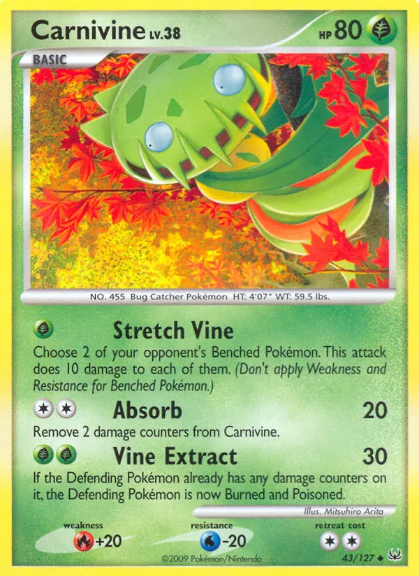 Venuflibis (Platin #43/127)
