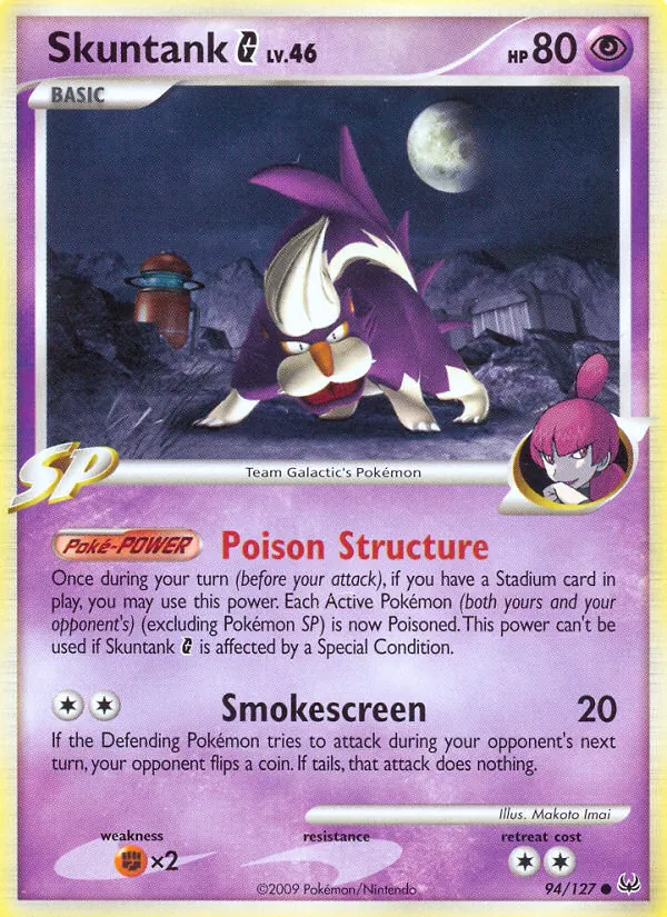 Skuntank G (Platino #94/127)