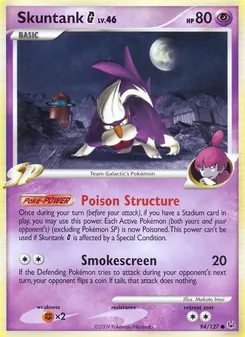 Skuntank G (Platinum #94/127)