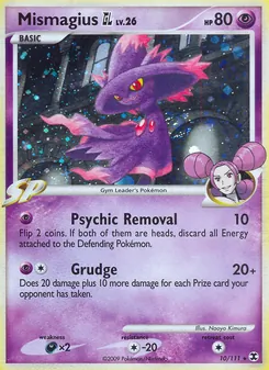 Mismagius GL (Rising Rivals #10/111)