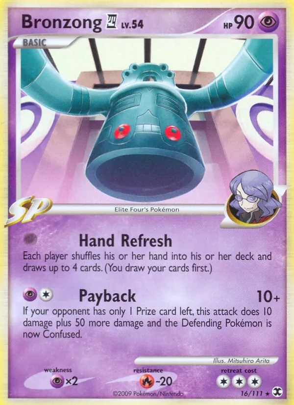 Bronzong 4 (Aufstieg der Rivalen #16/111)