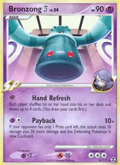 Bronzong E4 (Rising Rivals #16/111)