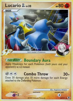 Lucario GL (Aufstieg der Rivalen #8/111)