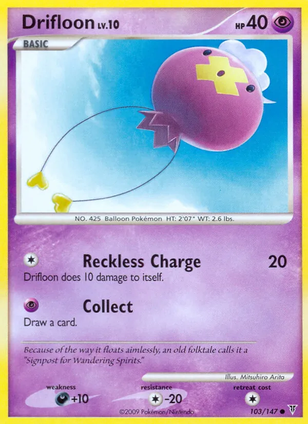 Drifloon (Supreme Victors #103/147)