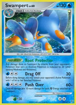 Swampert (Supreme Victors #12/147)