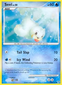 Seel (Supreme Victors #125/147)