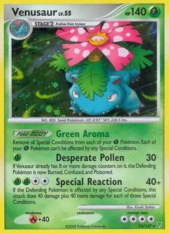 Venusaur (Supreme Victors #13/147)