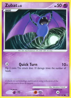 Zubat (Supreme Victors #133/147)