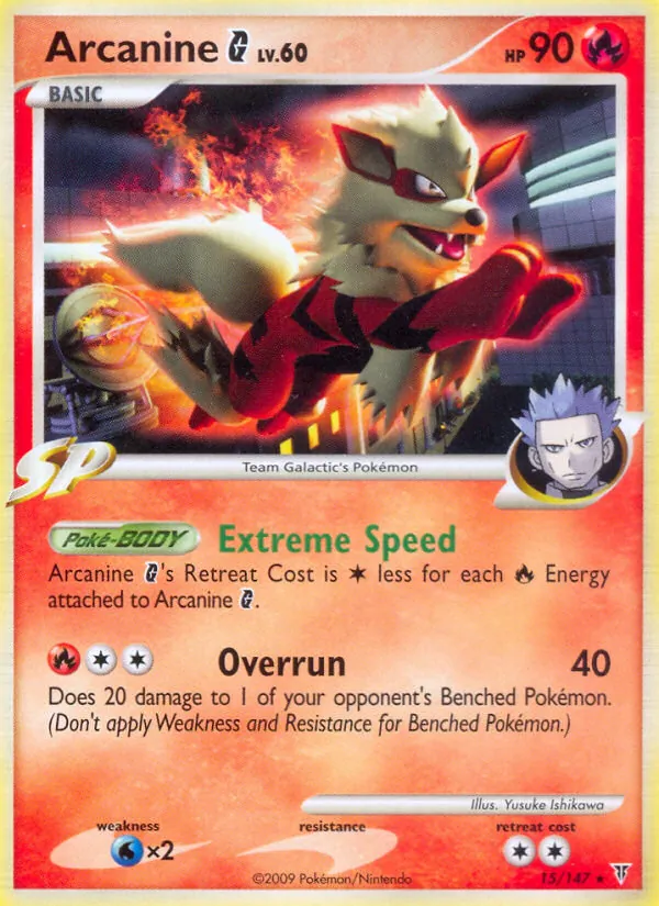 Arcanine G (Supreme Victors #15/147)