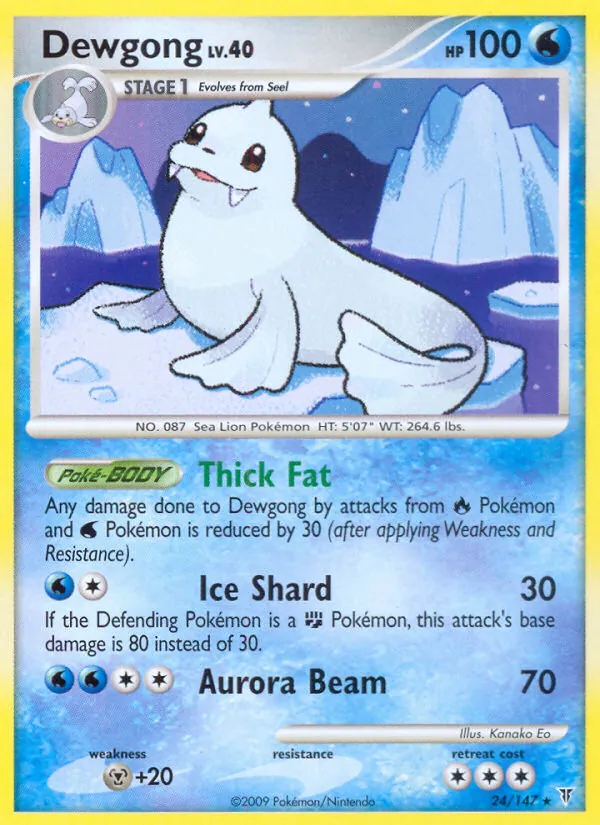 Dewgong (Supreme Victors #24/147)