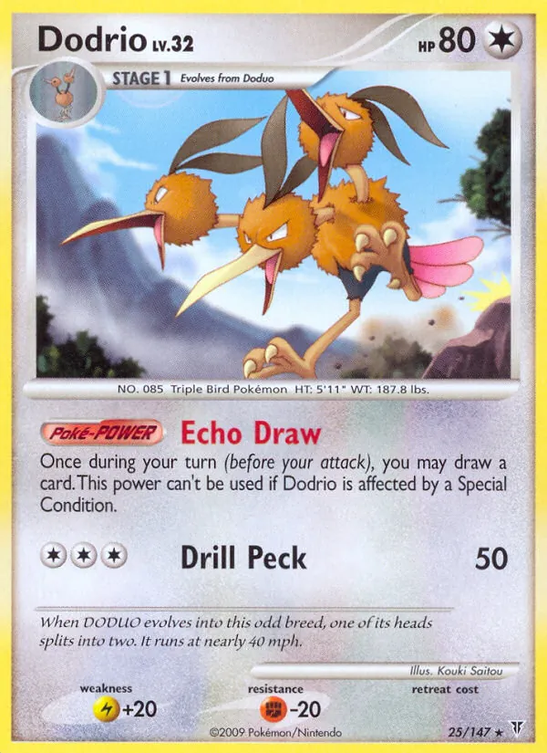 Dodrio (Supreme Victors #25/147)