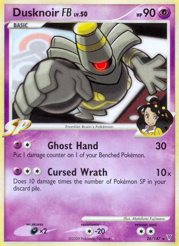 Dusknoir FB (Supreme Victors #26/147)