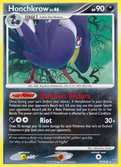 Honchkrow (Supreme Victors #29/147)
