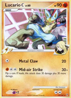 Lucario C (Ultimative Sieger #31/147)