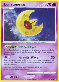 Lunatone (Supreme Victors #32/147)