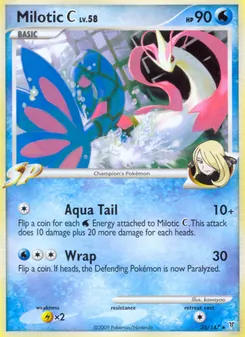 Milotic C (Supreme Victors #35/147)