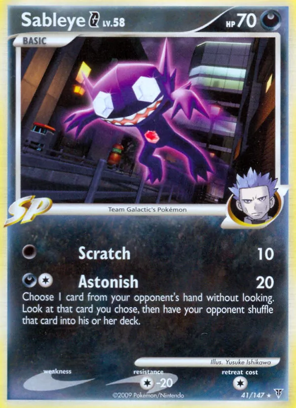 Sableye G (Supreme Victors #41/147)