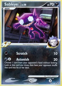 Sableye G (Supreme Victors #41/147)