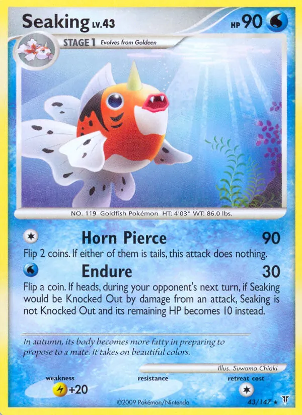 Seaking (Supreme Victors #43/147)
