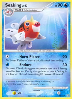 Seaking (Supreme Victors #43/147)