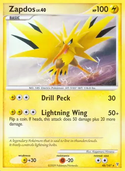 Zapdos (Ultimative Sieger #48/147)